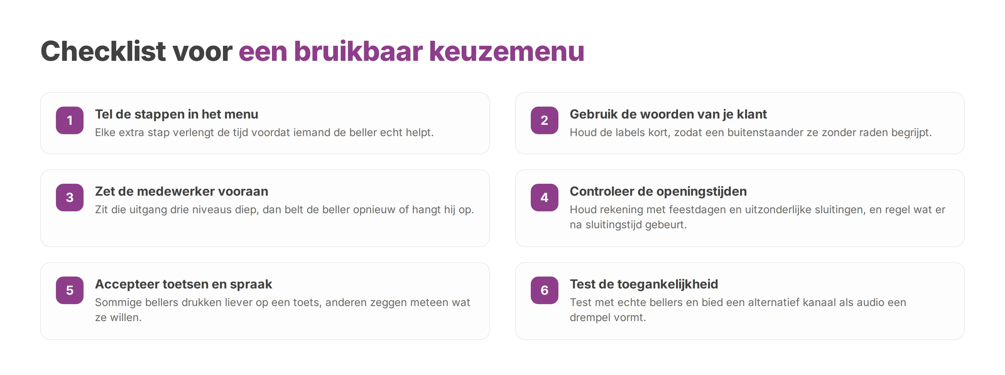 Checklist met zes punten voor het ontwerp van een kort, begrijpelijk en toegankelijk keuzemenu